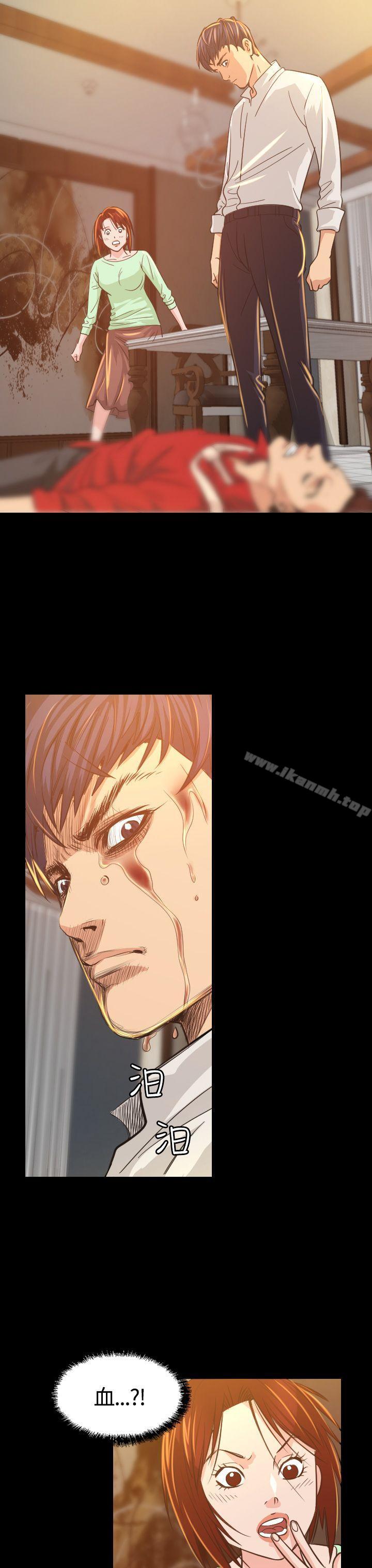 第6話 - 第34.jpg页