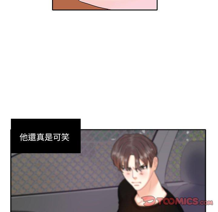 第9话  图 30