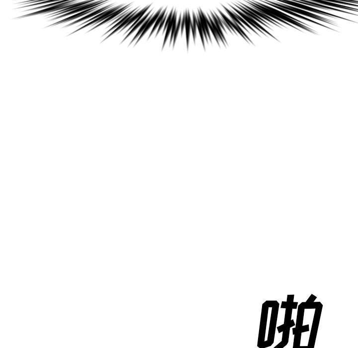第 22 话 - 第96.jpg页