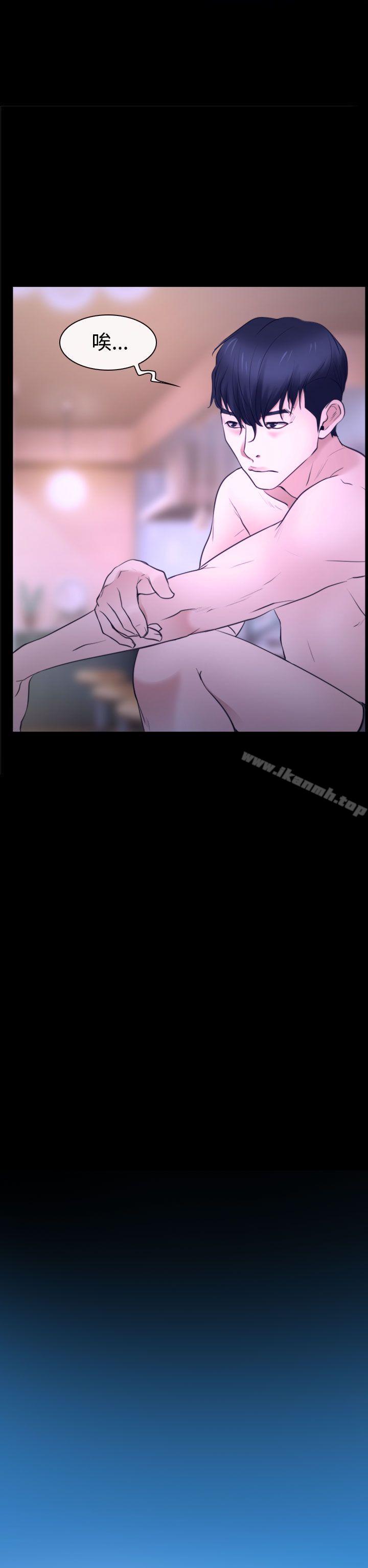 第31話 - 第42.jpg页