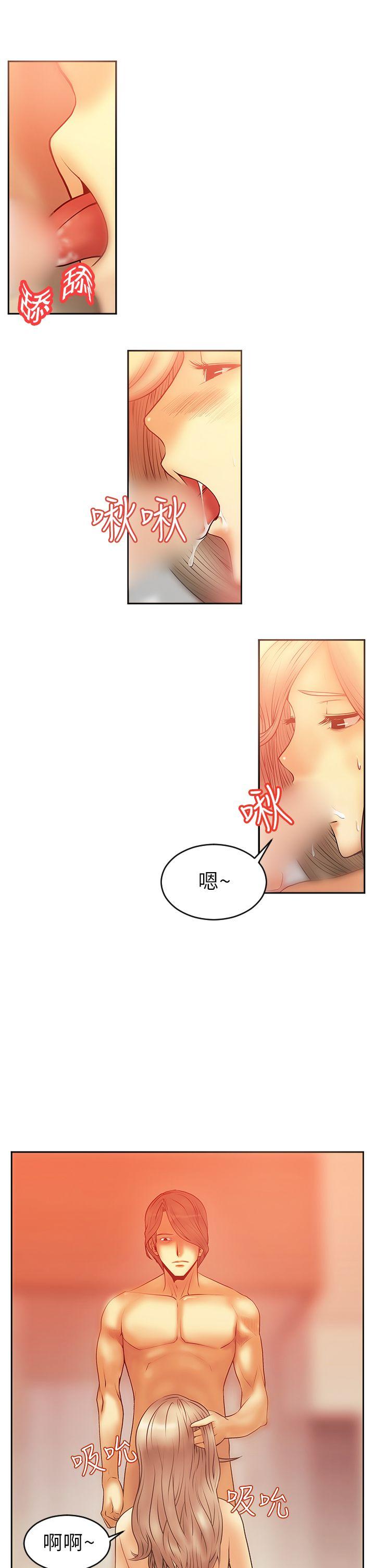 第6話 - 第4.jpg页
