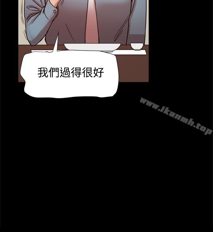 第20话 - 第4.jpg页
