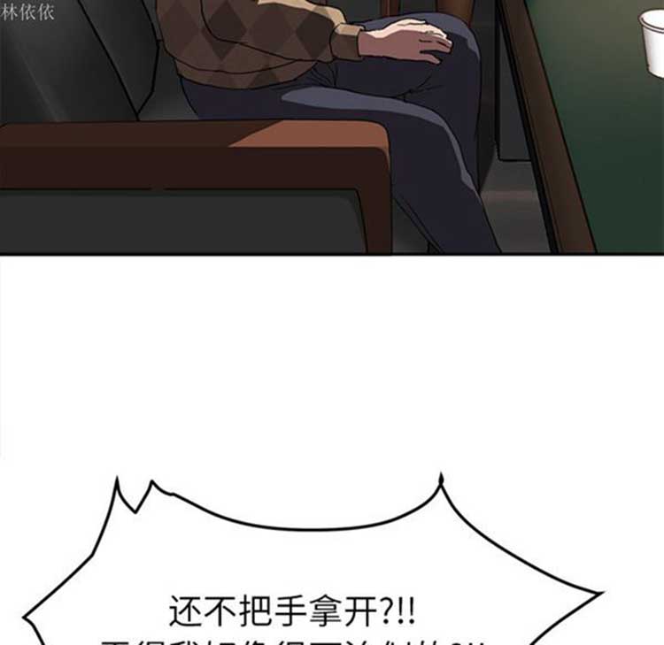 第 39 话 - 第113.jpg页