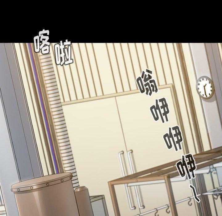 第17话 - 第120.jpg页
