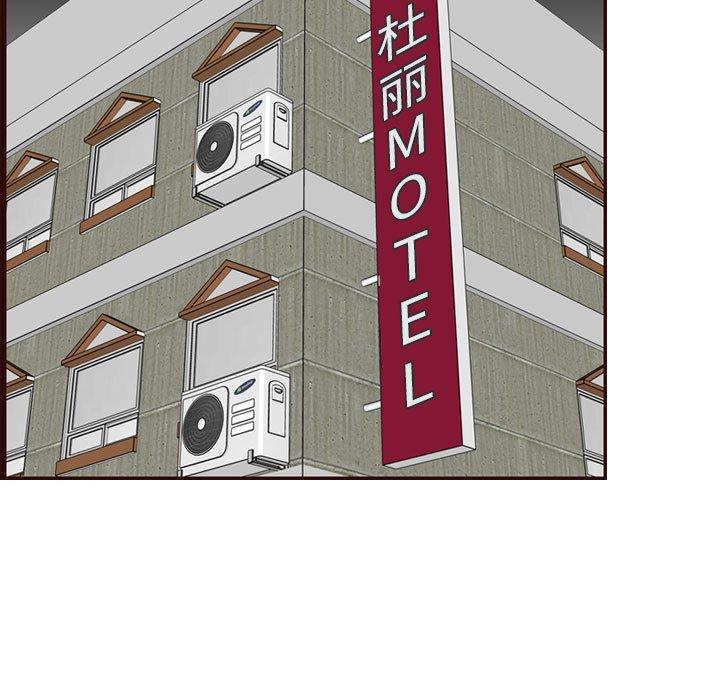 第 64 话 - 第5.jpg页
