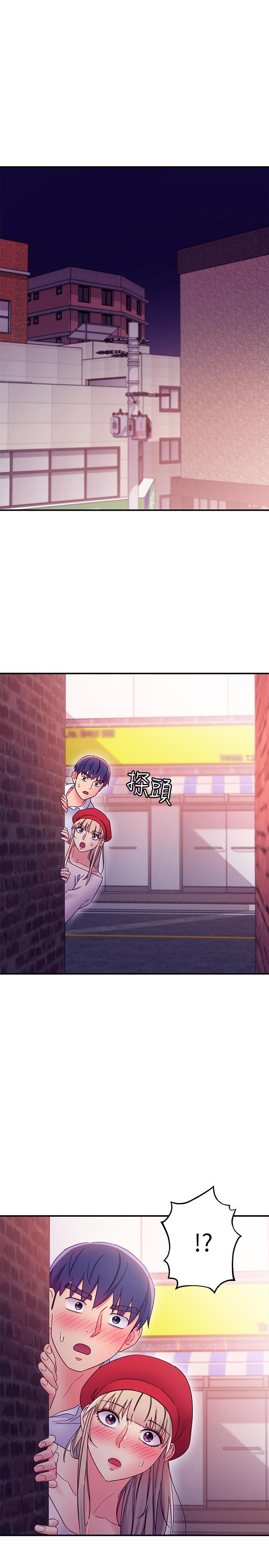 第68話-目睹戶外激戰的兩人 - 第28.jpg页