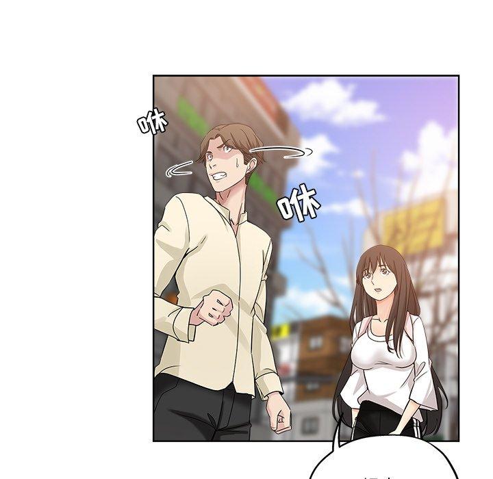 第 6 话 - 第54.jpg页