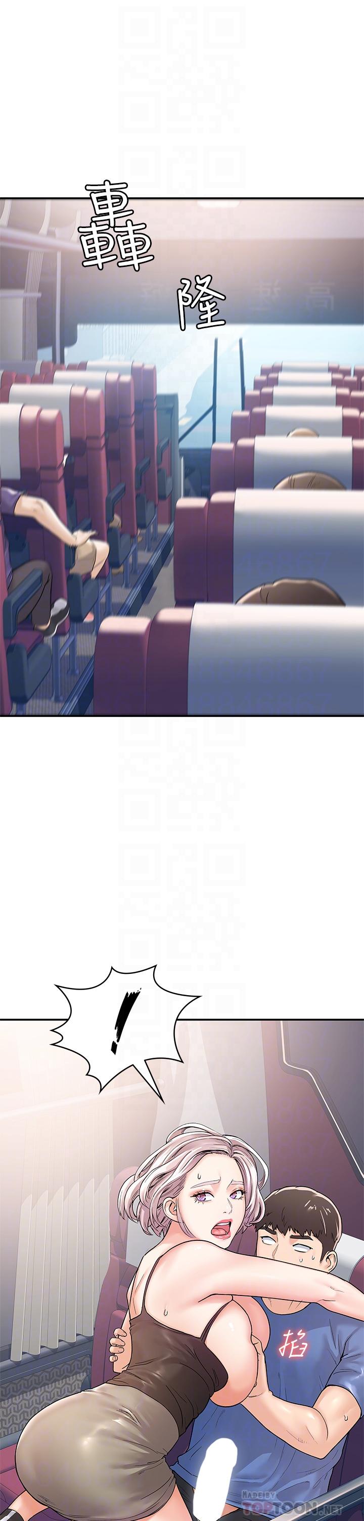第71話-他們還在等...要速戰速決 - 第6.jpg页