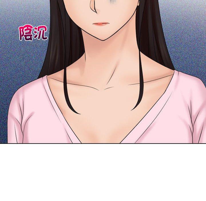 第17话 - 第8.jpg页
