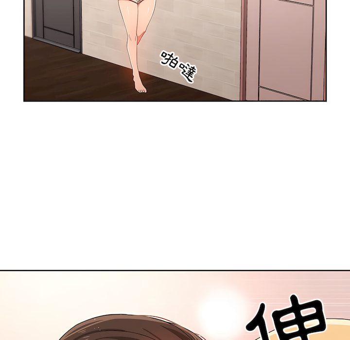第14話 - 第118.jpg页