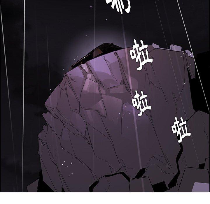第36話 - 第118.jpg页
