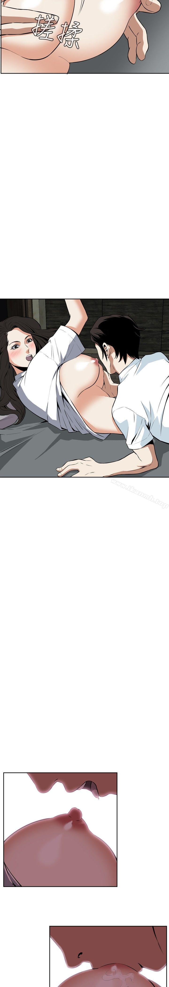 第13話 - 第31.jpg页