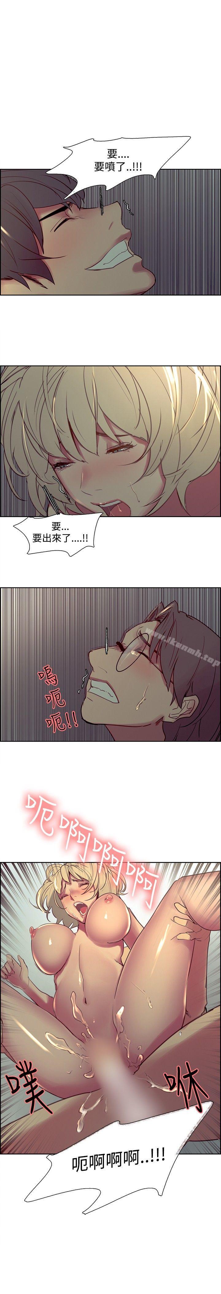 第29話 - 第17.jpg页