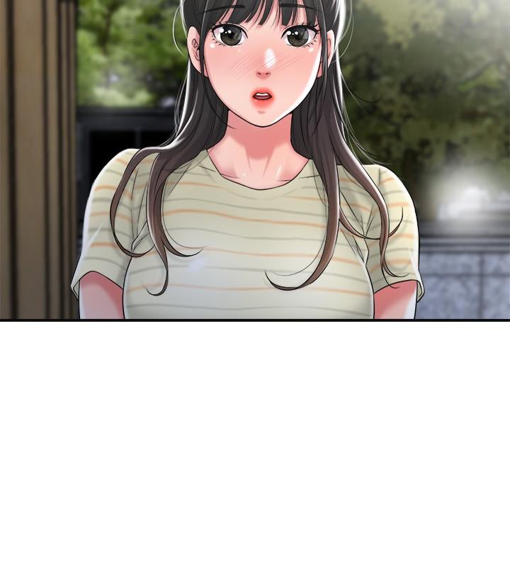 第9話-桃花爆棚 - 第33.jpg页