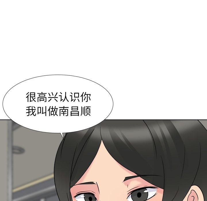 第 16 话 - 第149.jpg页