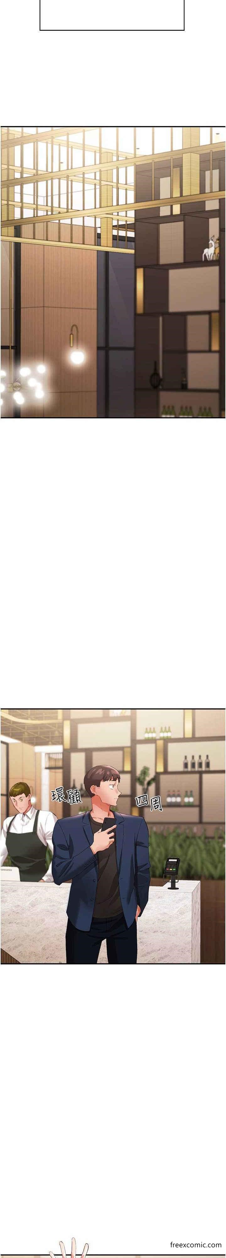 第31话-薇茹姐…我们一起舒服吧 - 第2.jpg页
