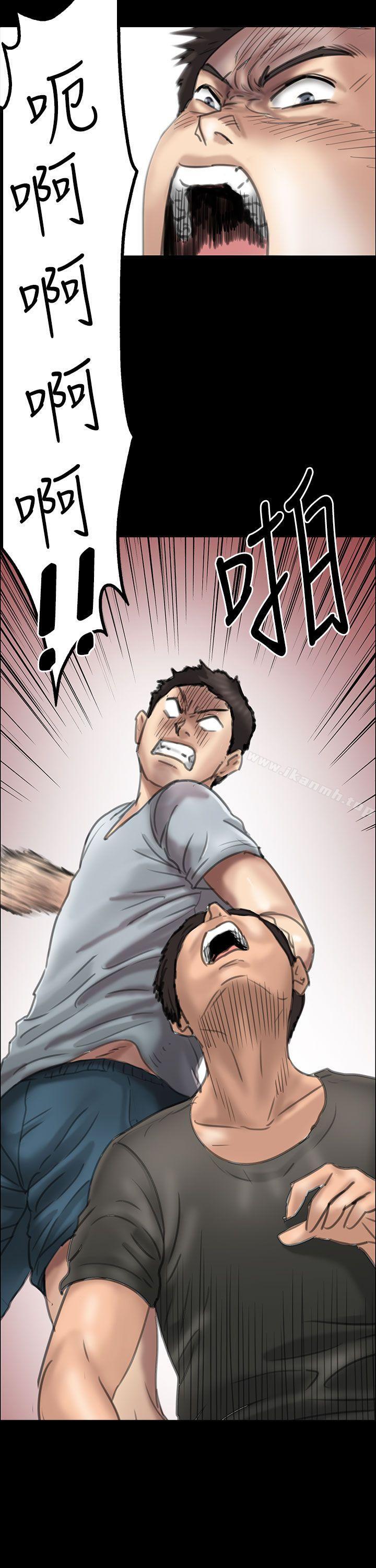 第19話 - 第49.jpg页