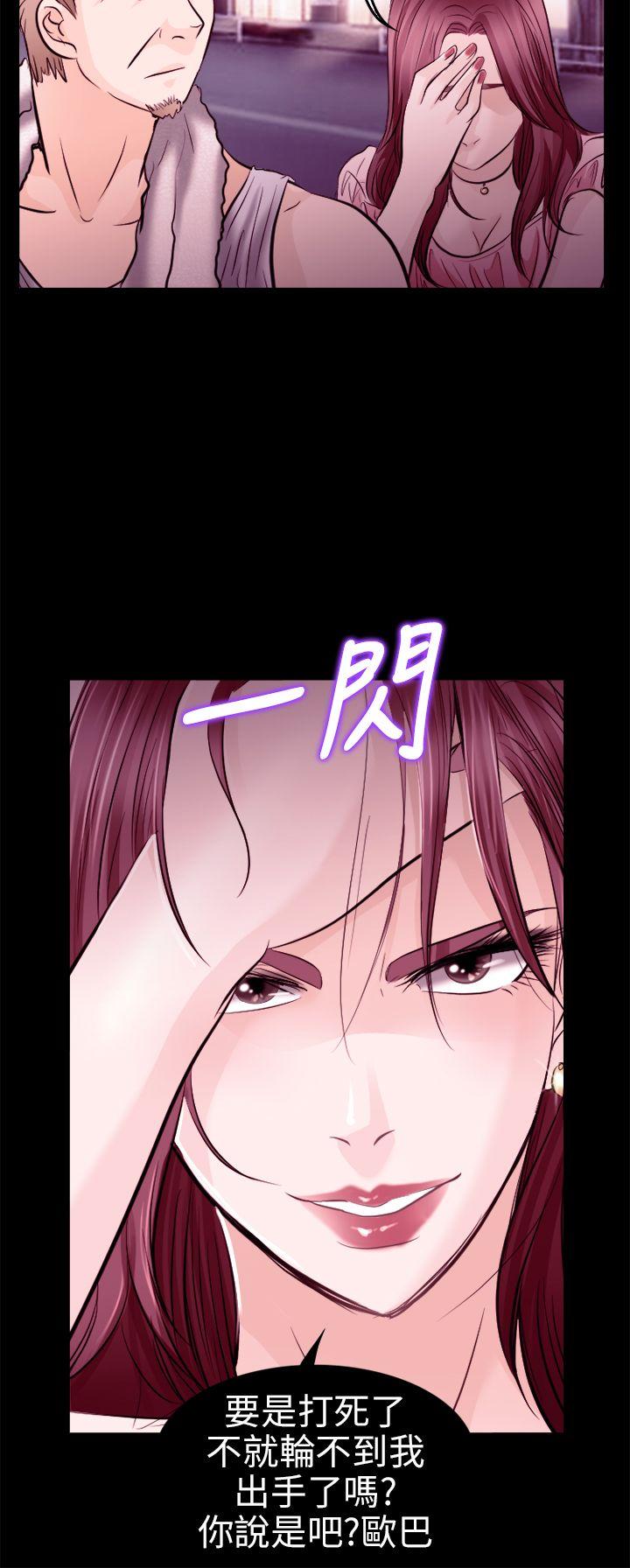 第 10 话