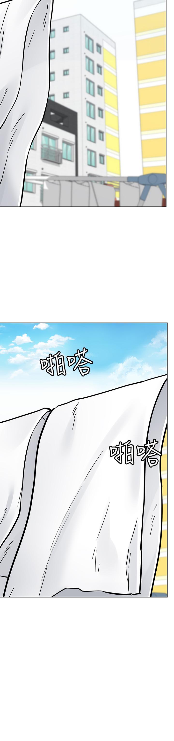 第74話-追求更親密的母女關係 - 第3.jpg页