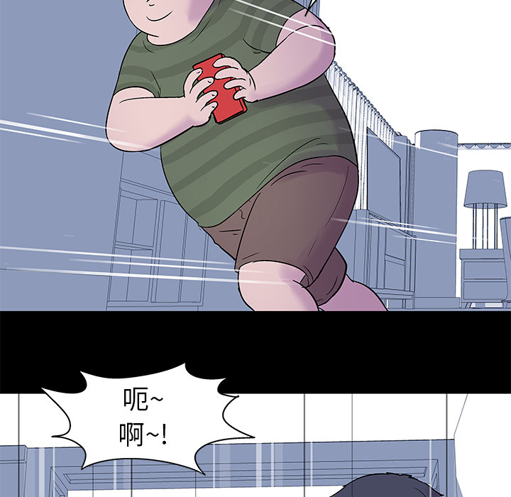 第24话 - 第62.jpg页