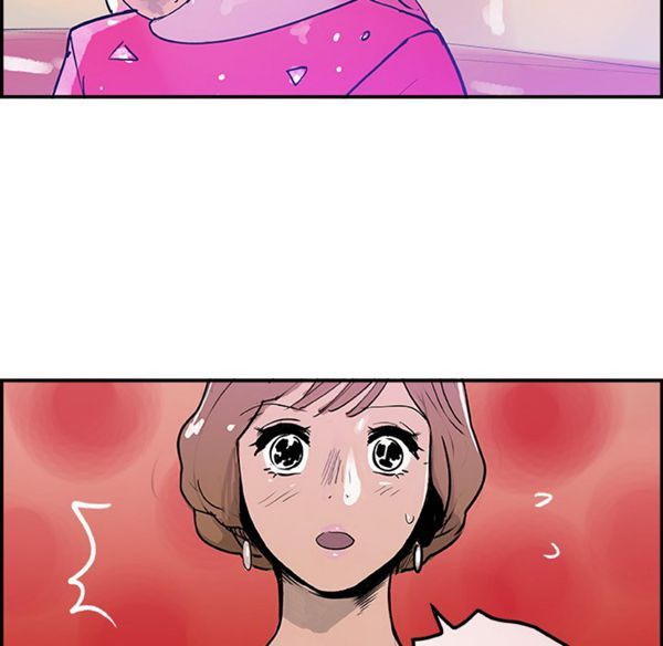 第 7 话 - 第73.jpg页