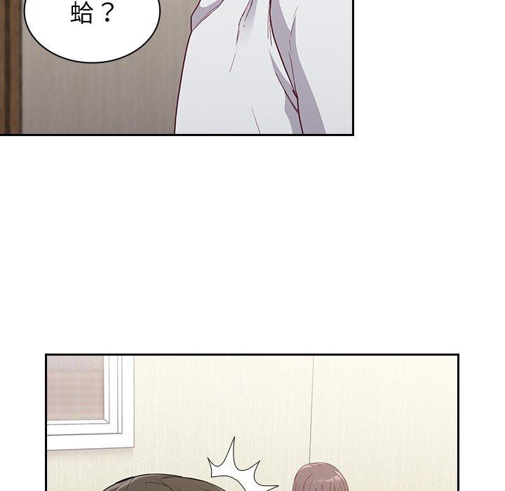 第5話 - 第103.jpg页