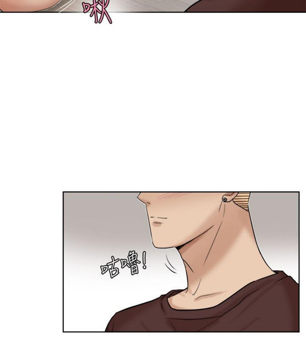 第 21 话 - 第18.jpg页