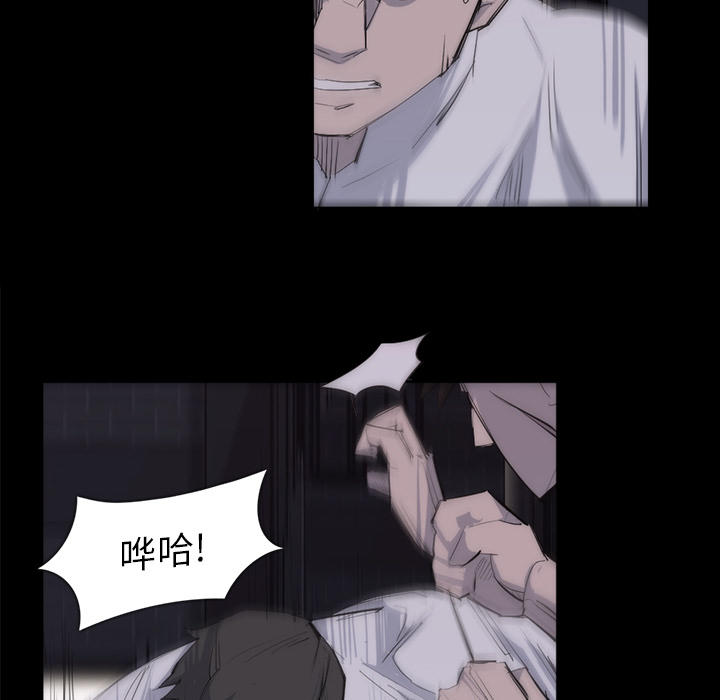 第 28 话 - 第36.jpg页