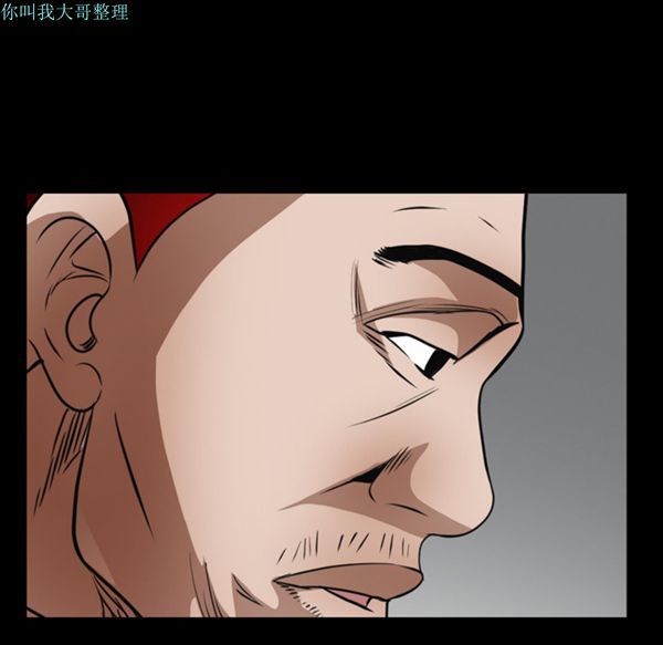 第 23 话 - 第143.jpg页