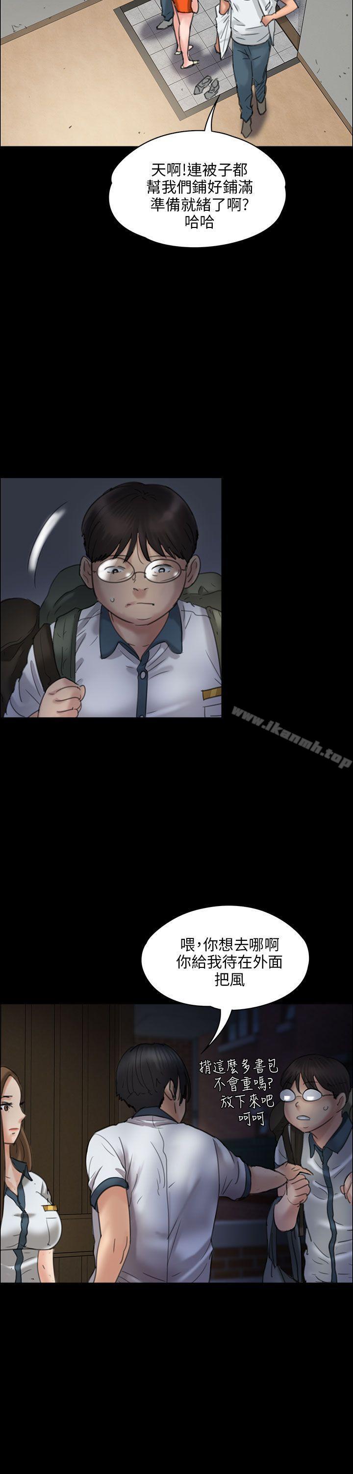 第19話 - 第25.jpg页