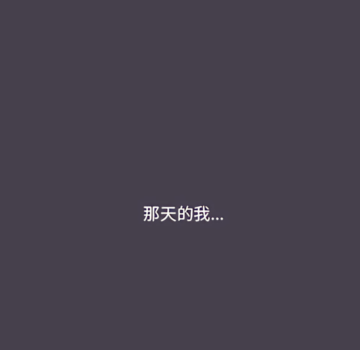 第6话 - 第49.jpg页