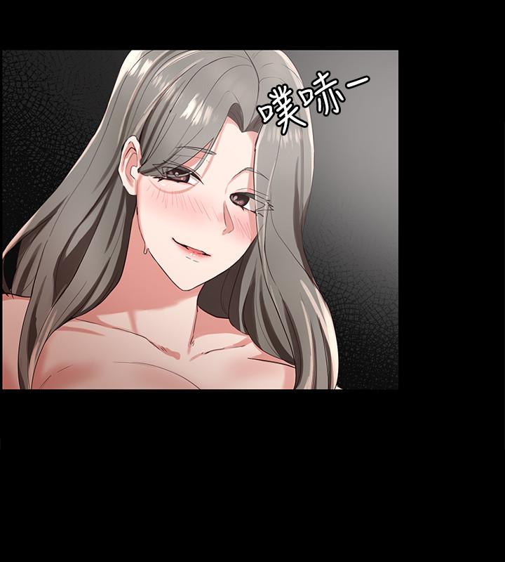 第2話-可以邊摸你胸部邊插你嗎 - 第33.jpg页