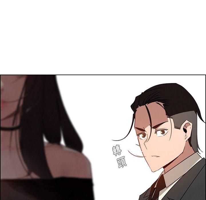 第35話 - 第32.jpg页