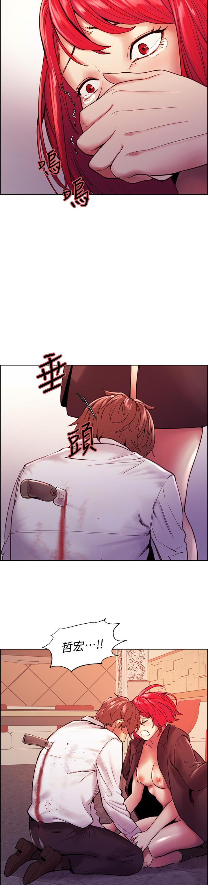 第74话-我们回家吧 - 第50.jpg页