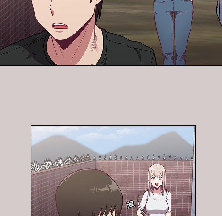 第3話 - 第19.jpg页