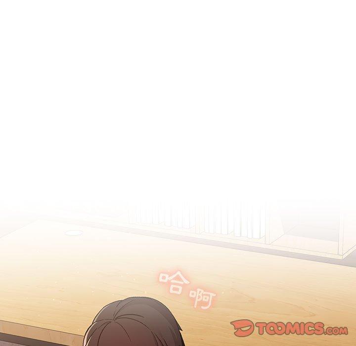 第25话 - 第39.jpg页