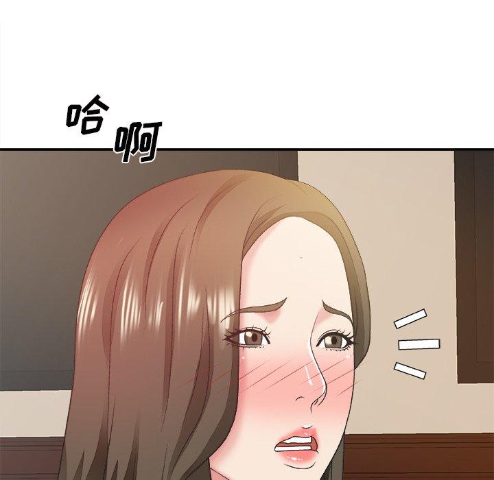 第 34 话 - 第64.jpg页