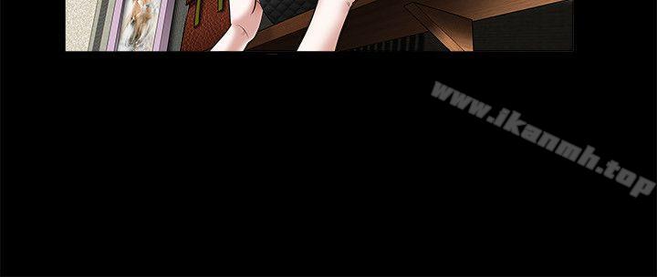 第27話 - 第4.jpg页