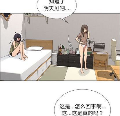 第17话 - 第31.jpg页