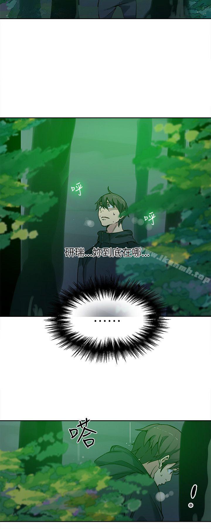 第46话 - 第17.jpg页