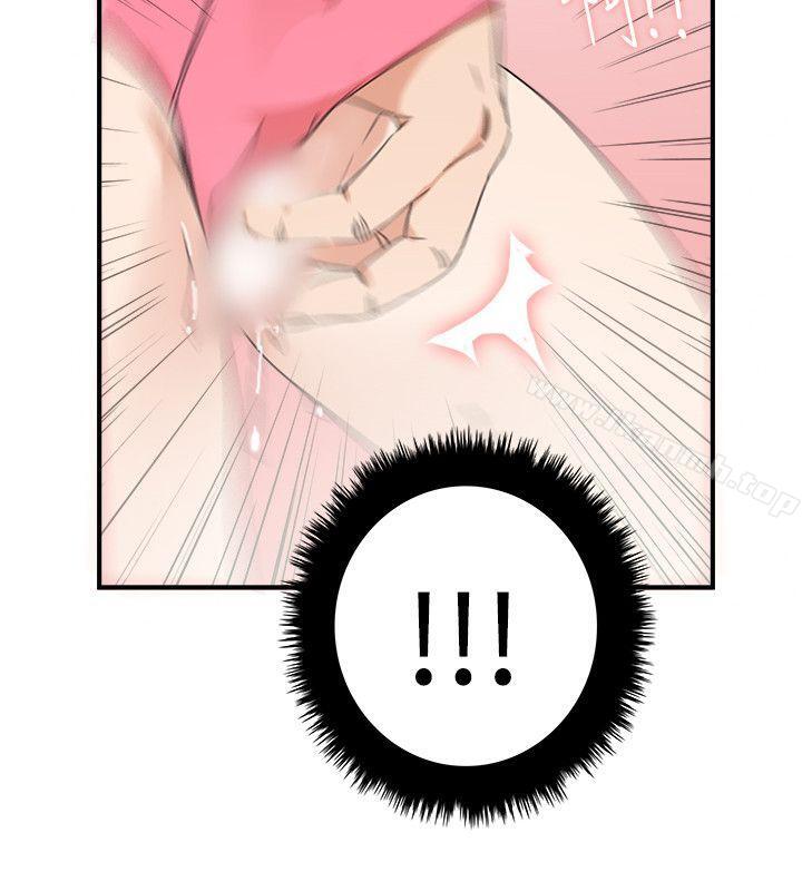 第3话 - 第22.jpg页