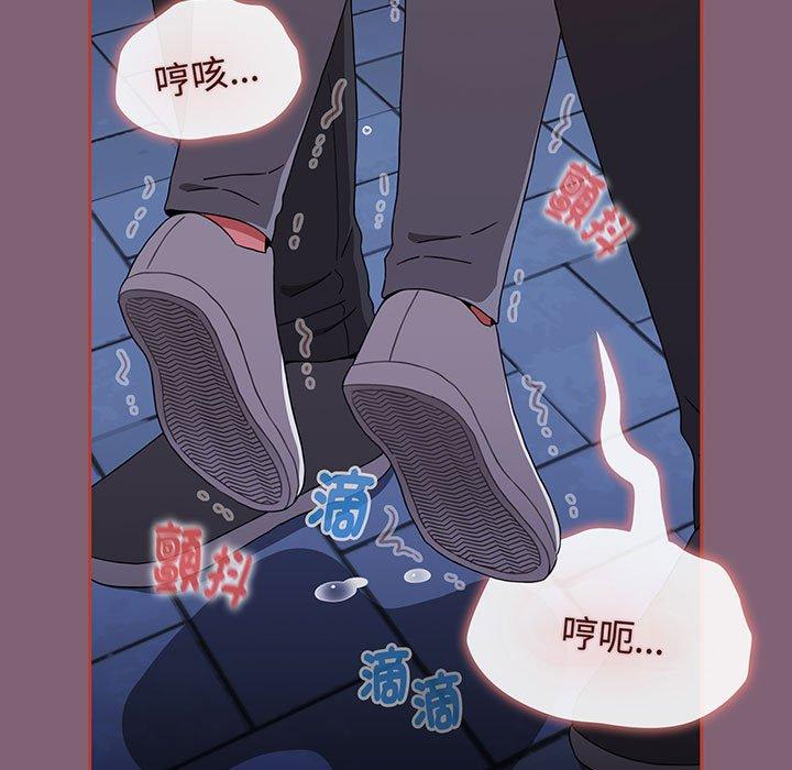 第75话 - 第85.jpg页