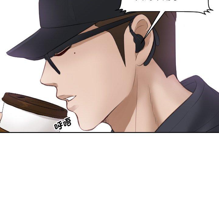 第5话 - 第57.jpg页