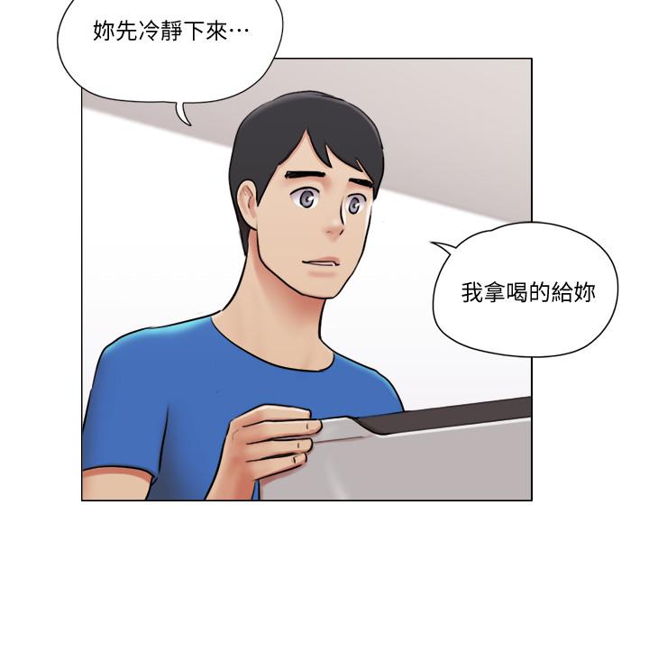 第38話-我的身體交給你 - 第23.jpg页