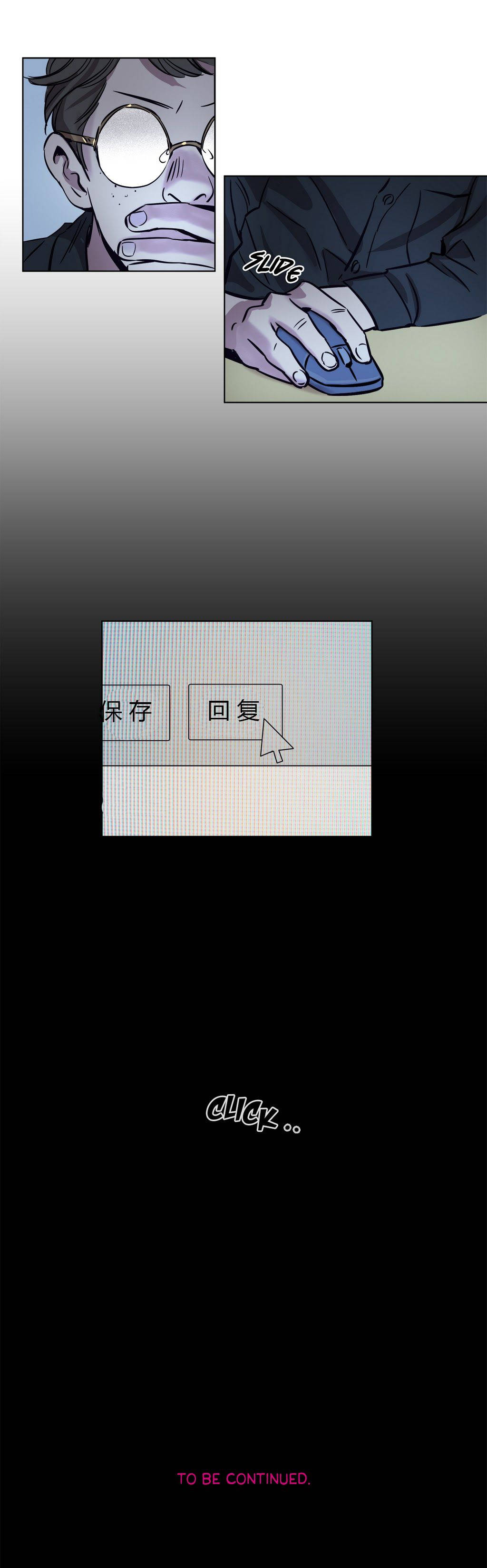 第10章 - 第9.jpg页
