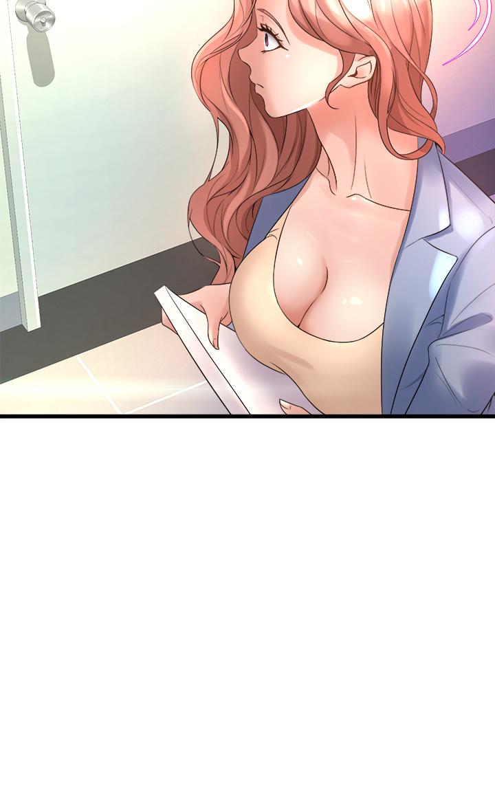 第14話-大咪咪教授的第一步 - 第52.jpg页