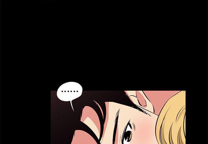 第 23 话 - 第4.jpg页