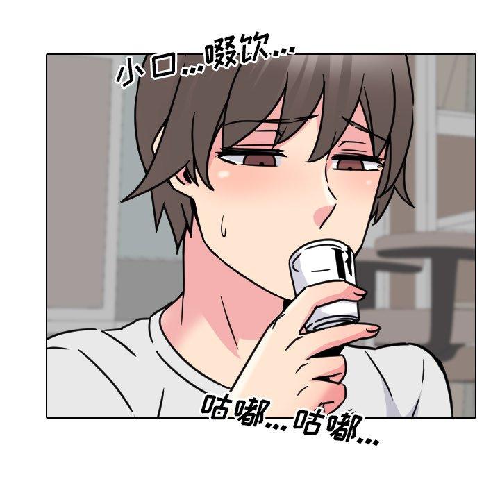 第14话 - 第101.jpg页