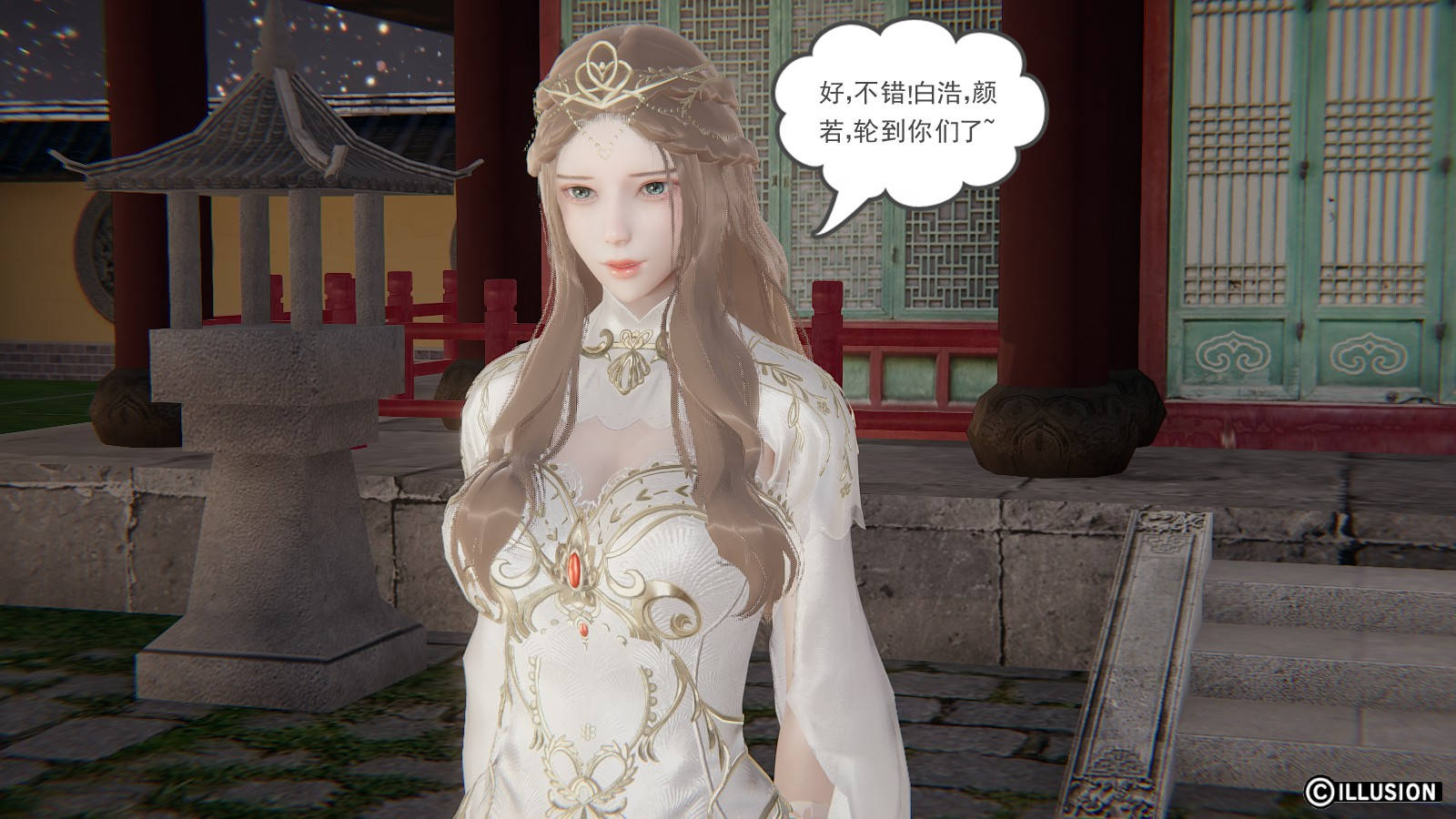 第 37 话 - 第10.jpg页