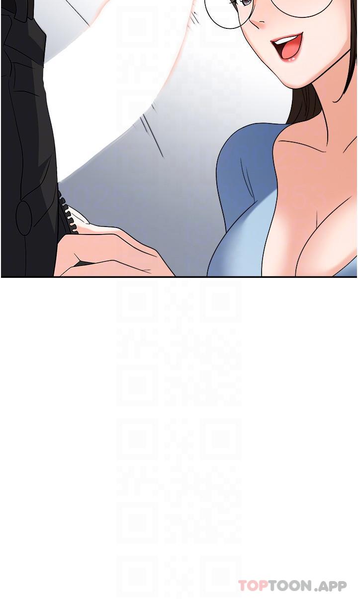 第35话-被完美调教的性奴 - 第30.jpg页
